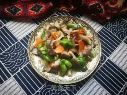 Make Spray pepper carrots for the mushrooms step 11