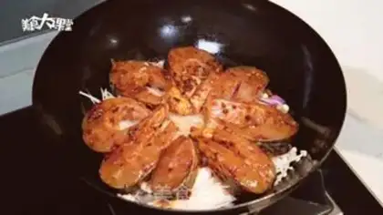 Make Vanilla step 4