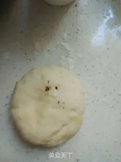 Make ♪ Tacos ♪ step 0