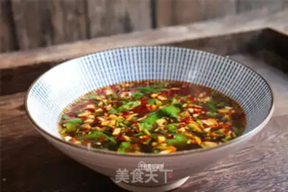 Make Chongqing Spicy step 5