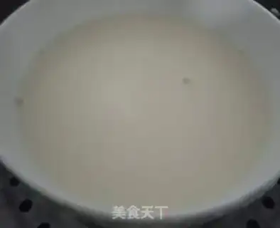 Make Cow milk step 0