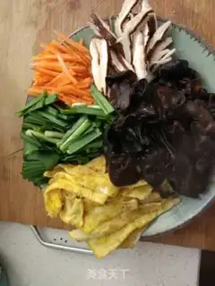Make ♪ Tacos ♪ step 1