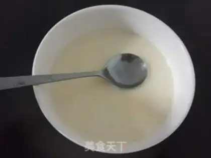 Make Cow milk step 1