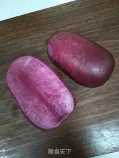 Make # With a purple crystal radish # step 1