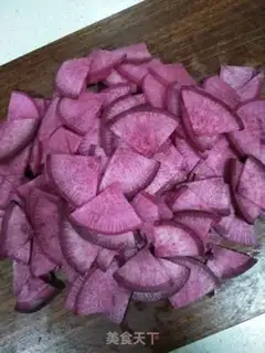 Make # With a purple crystal radish # step 2