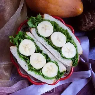 Make Banana low-fat pocket bag step 7