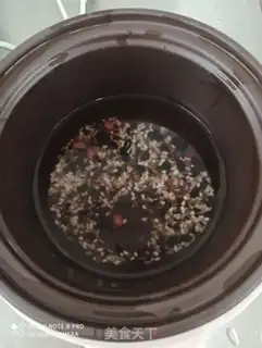 Make Black bean congee, electrocution step 1