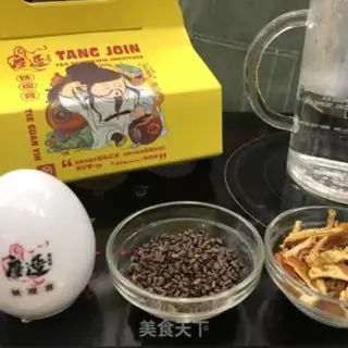 Make Chen Pi Mingko