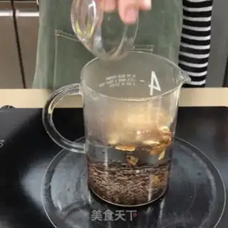 Make Chen Pi Mingko