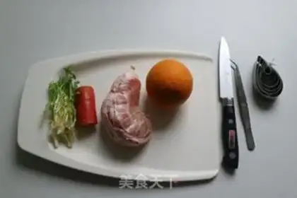 Make An ass plate step 0