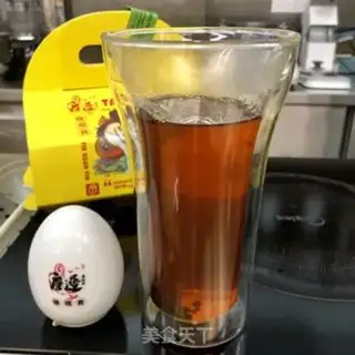 Make Chen Pi Mingko