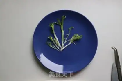 Make An ass plate step 1