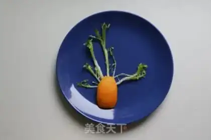 Make An ass plate step 2