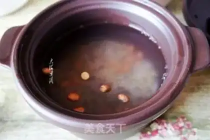 Make Porridge step 3