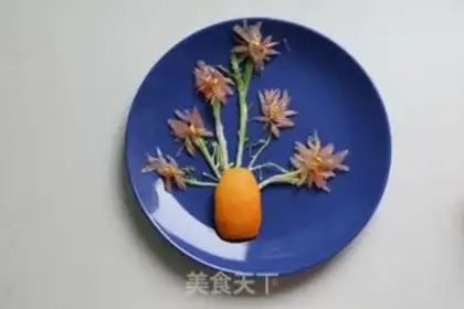 Make An ass plate step 3