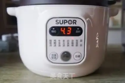 Make Porridge step 4