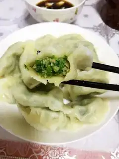 Make Pork dumplings step 6