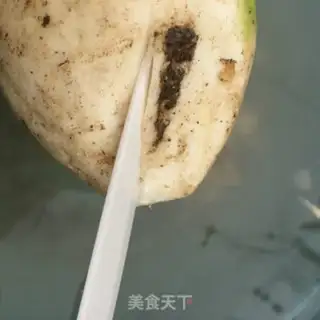Make Pickles step 1
