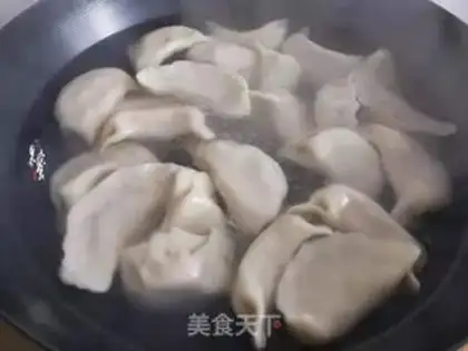 Make Pork dumplings step 6