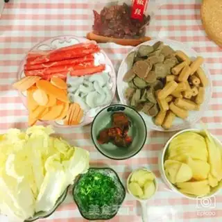 Make Spicy pot step 0