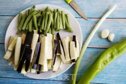 Make Soybeans for eggplant step 0