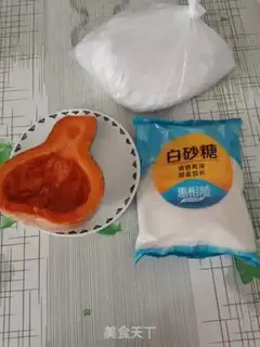 Make Pumpkin step 0