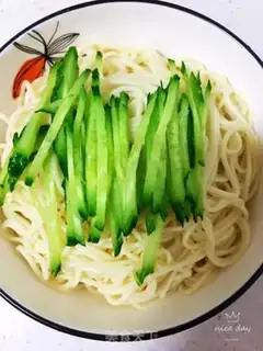 Make Egg sauce noodles step 11