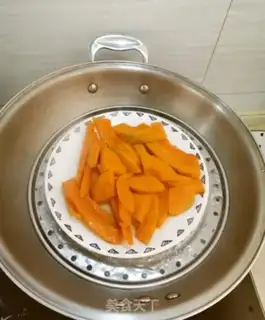 Make Pumpkin step 1