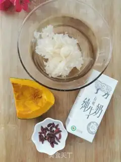 Make Silver-eared pumpkin milk step 0