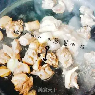 Make Frozen duck step 2