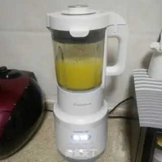 Make Three yellow rice step 5