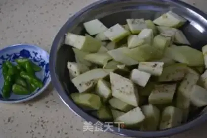 Make They burn eggplant all the time step 1