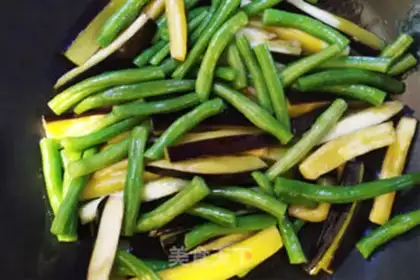 Make Soybeans for eggplant step 4
