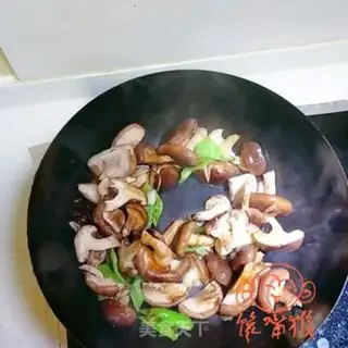 Make Soybeans step 5