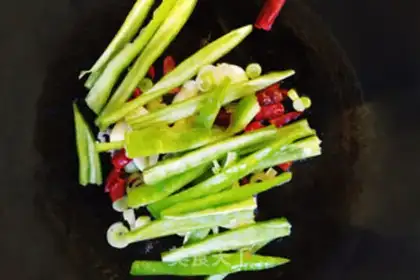 Make Soybeans for eggplant step 5