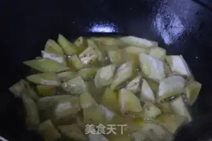 Make They burn eggplant all the time step 3