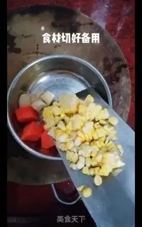 Make Rice corn step 3