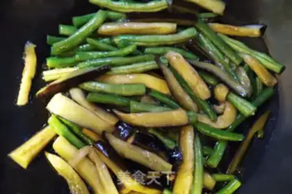 Make Soybeans for eggplant step 6