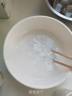 Make Fried powder step 1