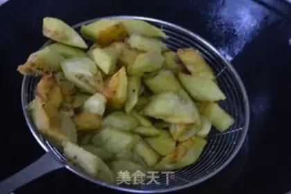 Make They burn eggplant all the time step 4