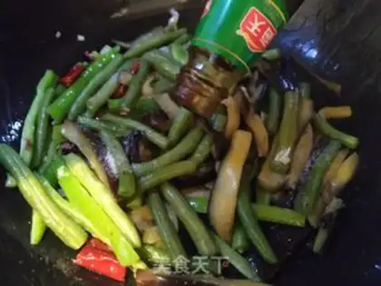Make Soybeans for eggplant step 7