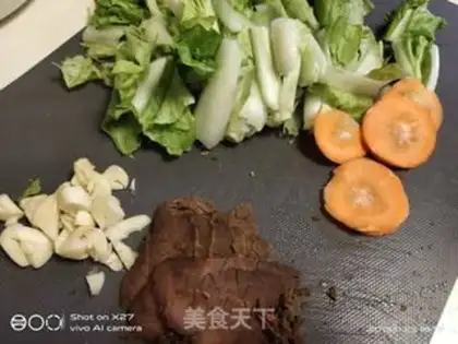 Make Soccer root and tofu step 0