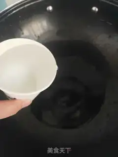 Make Fried powder step 3