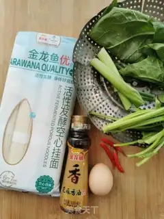 Make Fried egg acid noodles step 0