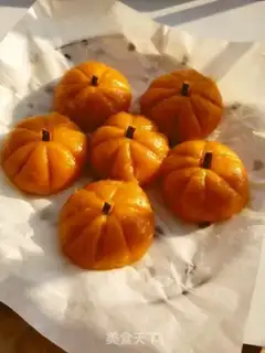 Make Pumpkin step 10