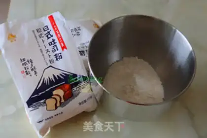 Make Toast sandwich step 1