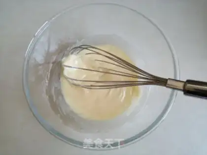 Make ♪ Salted egg yogurt ♪ step 4