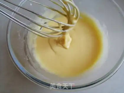 Make ♪ Salted egg yogurt ♪ step 5