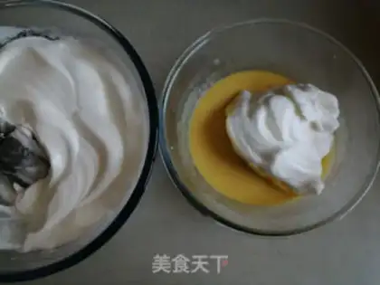 Make ♪ Salted egg yogurt ♪ step 6