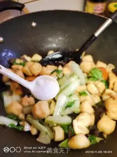 Make Soccer root and tofu step 6